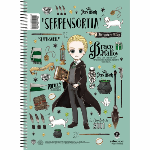 SALKO HARRY POTTER MAGICAL ΤΕΤΡΑΔΙΟ ΣΠΙΡΑΛ Β5(17X25) 3Θ 90φ 7333