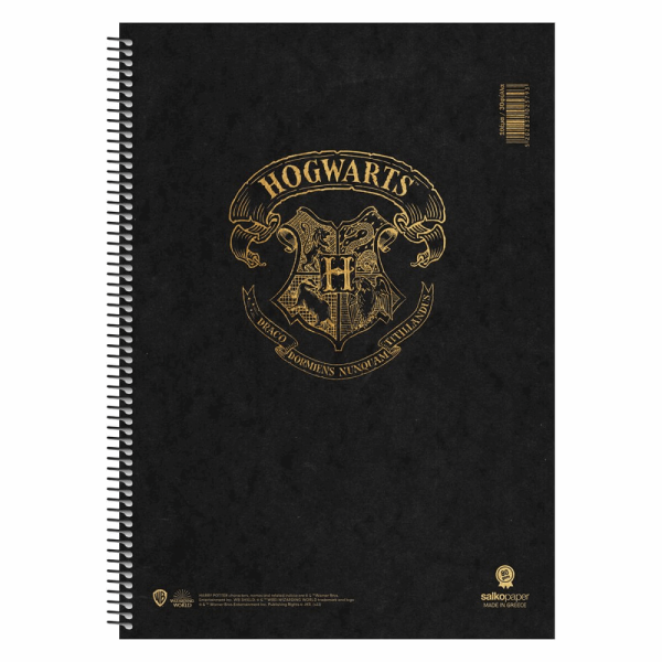 SALKO HOGWARTS ΤΕΤΡΑΔΙΟ ΣΠΙΡΑΛ Β5(17X25) 2Θ 60φ 7352