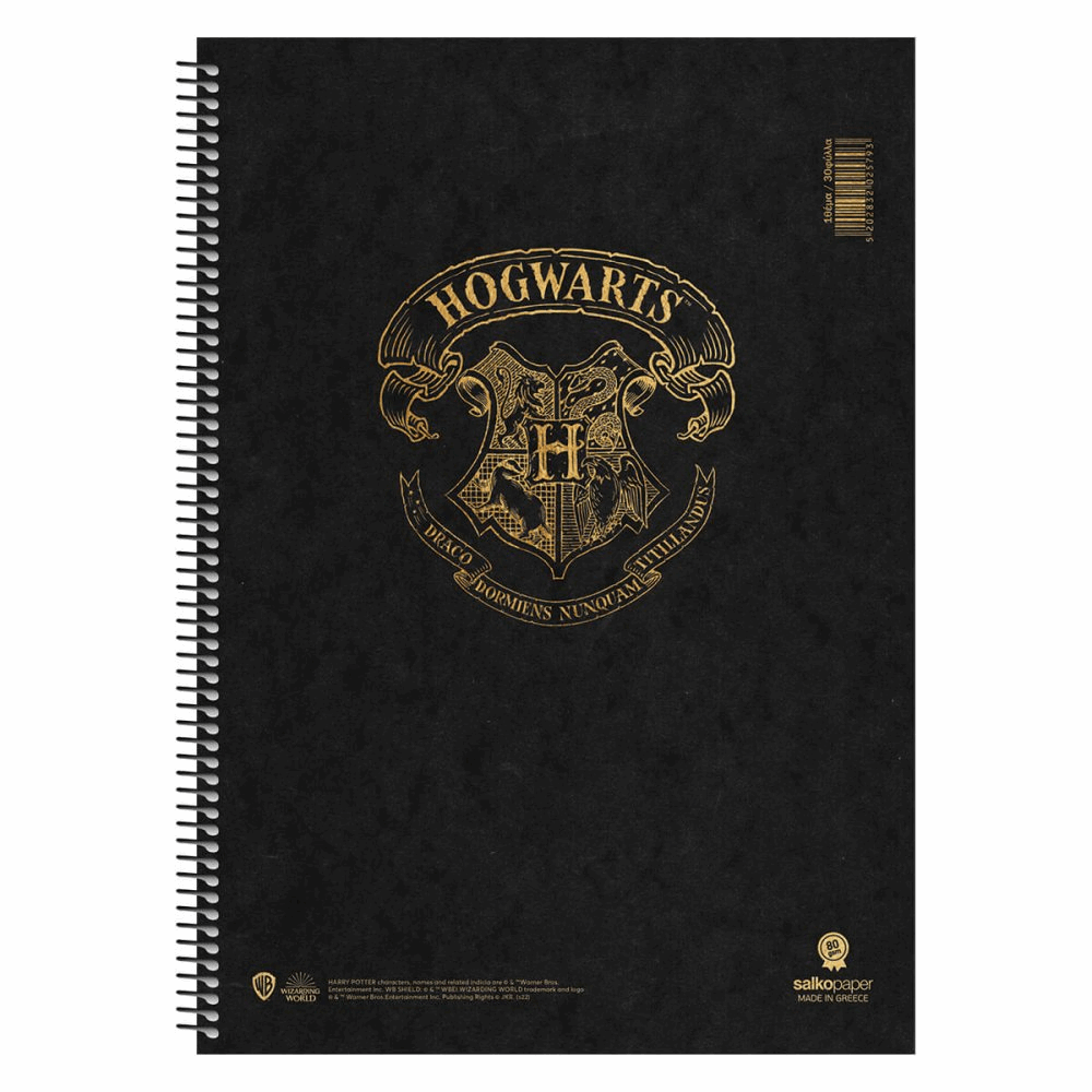 SALKO HOGWARTS ΤΕΤΡΑΔΙΟ ΣΠΙΡΑΛ Β5(17X25) 3Θ 90φ 7353