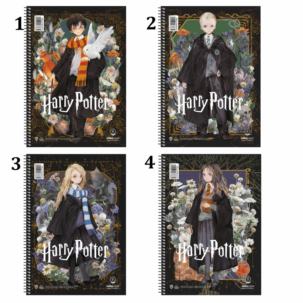 SALKO HARRY POTTER DEATHLY HALLOWS V2 ΤΕΤΡΑΔΙΟ ΣΠΙΡΑΛ Β5(17X25) 2Θ 60φ 7362