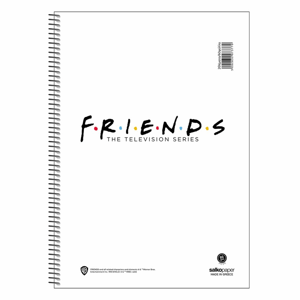 SALKO FRIENDS V1 ΤΕΤΡΑΔΙΟ ΣΠΙΡΑΛ Β5(17X25) 3Θ 90φ 7373
