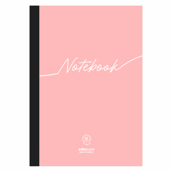 SALKO NOTEBOOK ΤΕΤΡΑΔΙΟ ΛΙΝΟΔΕΤΟ 360 Α4(21Χ29) 2Θ 5027