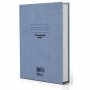 SALKO COLORLINE ΒΙΒΛΙΟΤΕΤΡΑΔΙΟ Β5(17Χ25) 100φ 7971