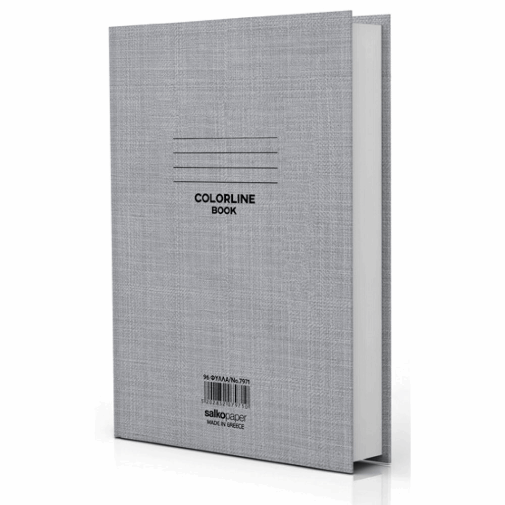SALKO COLORLINE ΒΙΒΛΙΟΤΕΤΡΑΔΙΟ Β5(17Χ25) 100φ 7971