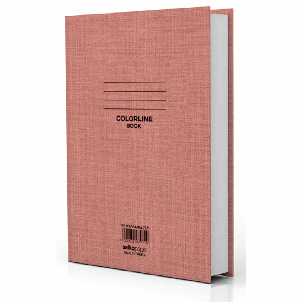 SALKO COLORLINE ΒΙΒΛΙΟΤΕΤΡΑΔΙΟ Β5(17Χ25) 100φ 7971