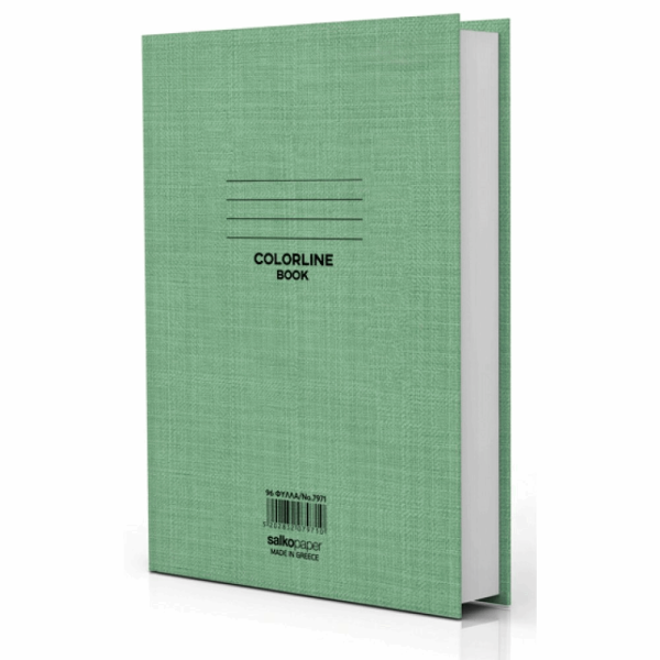 SALKO COLORLINE ΒΙΒΛΙΟΤΕΤΡΑΔΙO A4(21Χ29) 100φ 7972