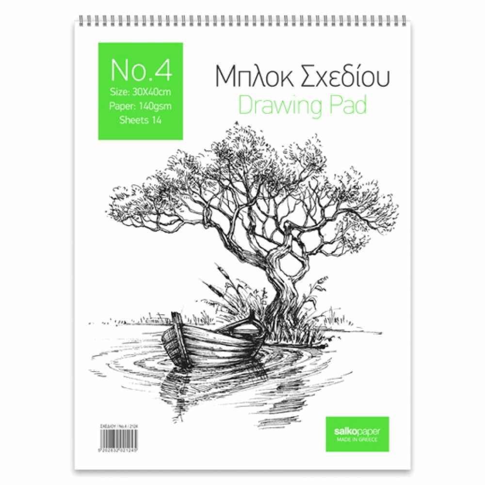 SALKO  ΜΠΛΟΚ ΣΧΕΔΙΟΥ 30Χ40 Νο4 2124