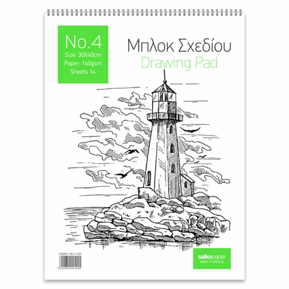 SALKO  ΜΠΛΟΚ ΣΧΕΔΙΟΥ 30Χ40 Νο4 2124