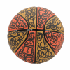 REBOND B-7-PU-TR-LBO BALLON DE BASKET REBOND X LOUIS BOTTERO