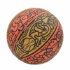 REBOND B-7-PU-TR-LBO BALLON DE BASKET REBOND X LOUIS BOTTERO