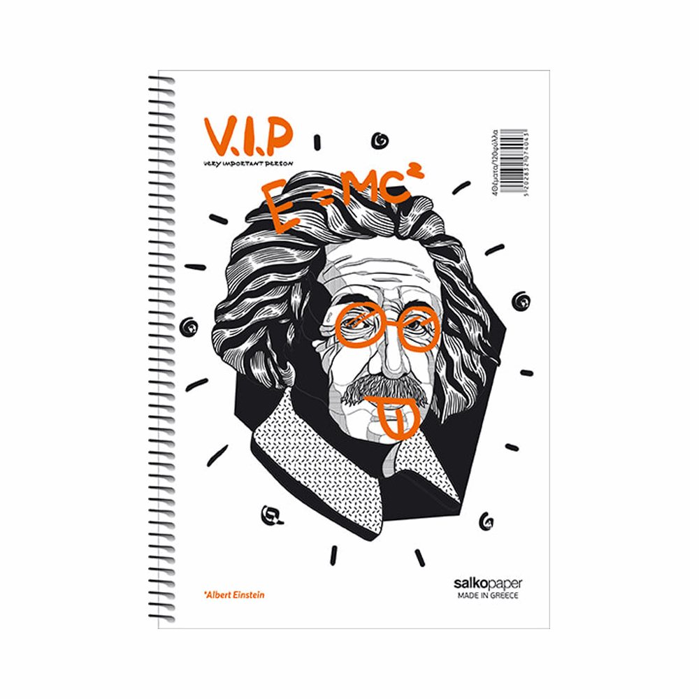 SALKO VIP ΤΕΤΡΑΔΙΟ ΣΠΙΡΑΛ Β5(17X25) 4Θ 120φ 7404
