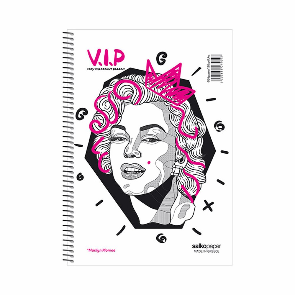SALKO VIP ΤΕΤΡΑΔΙΟ ΣΠΙΡΑΛ Β5(17X25) 4Θ 120φ 7404