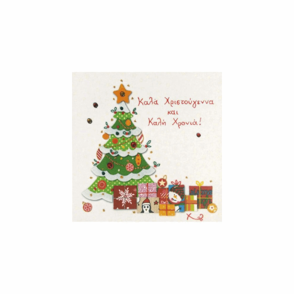 ALTAKARTA ΚΑΡΤΑ ΧΡΙΣΤΟΥΓΕΝΝΑ 108.098