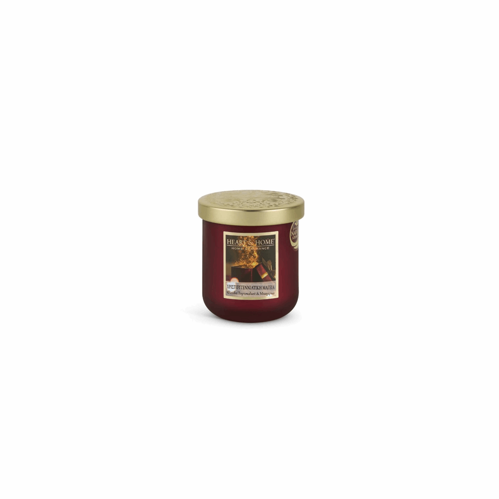 HEARTANDHOME  ΚΕΡΙ ΜΕΣΑΙΟ 