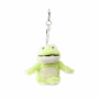 WARMIES BAG CHARMS ΜΠΡΕΛΟΚ ΒΑΤΡΑΧΑΚΙ BC-FRO-1