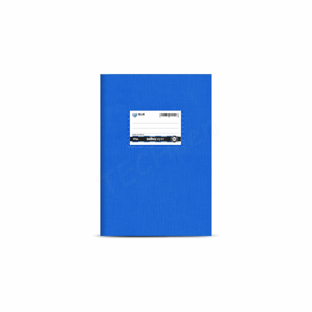 SALKO ΤΕΤΡΑΔΙΟ ΚΑΡΦΙΤΣΑ ΤΕΤΡΑΧΑΡΑΚΟ EX-BLUE Β5(17Χ25) 50φ 2733