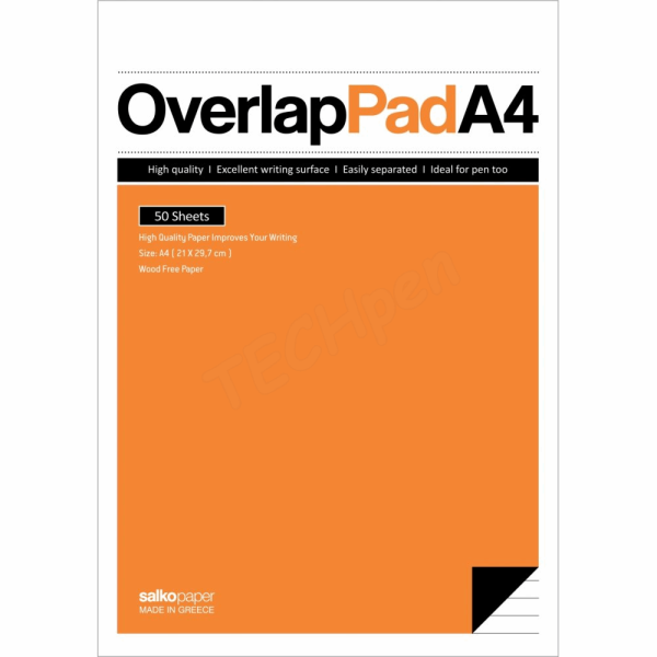 SALKO OVERLAP ΜΠΛΟΚ ΣΗΜΕΙΩΣΕΩΝ Α4(21Χ29) 50φ ΡΙΓΕ 2249