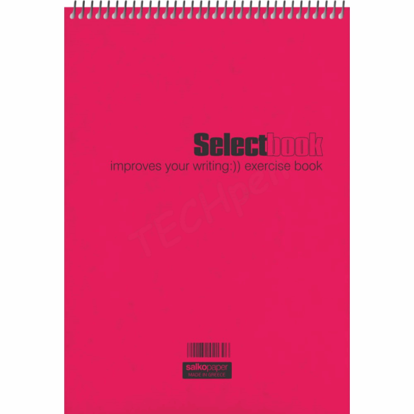SALKO ΜΠΛΟΚ ΣΗΜΕΙΩΣΕΩΝ SELECTBOOK ΠΑΝΩ ΣΠΙΡΑΛ Α4(21Χ29) Νο1 2Θ 60φ 2345