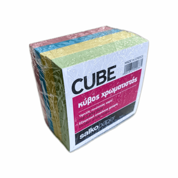 SALKO ΧΑΡΤΑΚΙΑ ΣΗΜΕΙΩΣΕΩΝ CUBE 9Χ9 700φ ΓΙΓΑΣ ΚΥΒΟΣ ΧΡΩΜΑΤΙΣΤΟΣ 2036