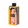 LEGAMI SSBM0007 HOT & COLD - VACUUM BOTTLE - SUSHI CAT - 300 ML