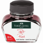 FABER CASTELL ΔΟΧΕΙΟ ΜΕΛΑΝΗΣ ΚΟΚΚΙΝΟ 30ml - 148704
