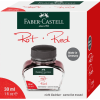 FABER CASTELL ΔΟΧΕΙΟ ΜΕΛΑΝΗΣ ΚΟΚΚΙΝΟ 30ml - 148704