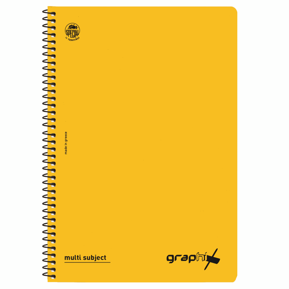 TYPOTRUST GRAPHIX ΤΕΤΡΑΔΙΟ ΣΠΙΡΑΛ Β5(17Χ25) 4Θ 120φ 4554-18