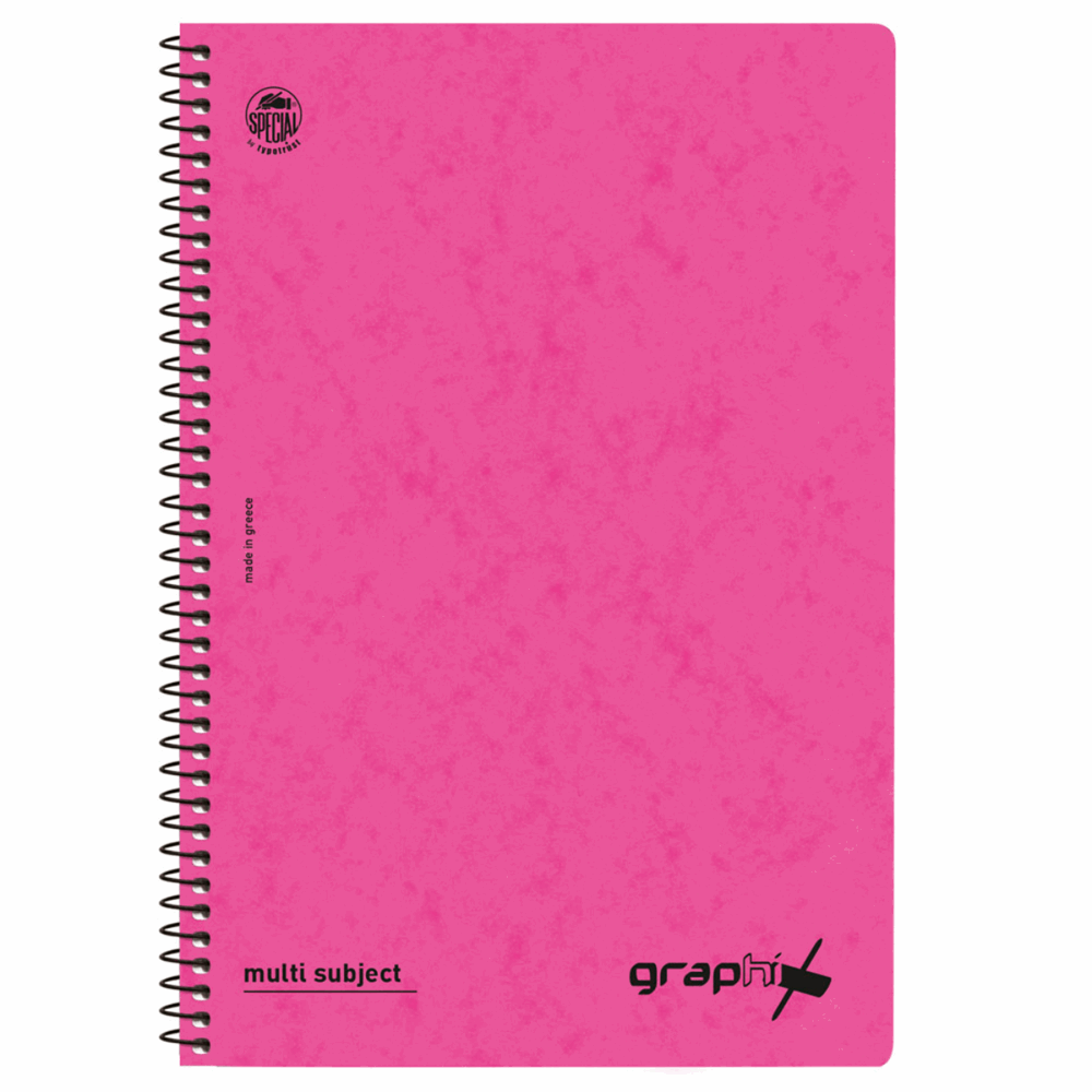 TYPOTRUST GRAPHIX ΤΕΤΡΑΔΙΟ ΣΠΙΡΑΛ Β5(17Χ25) 4Θ 120φ 4554-18