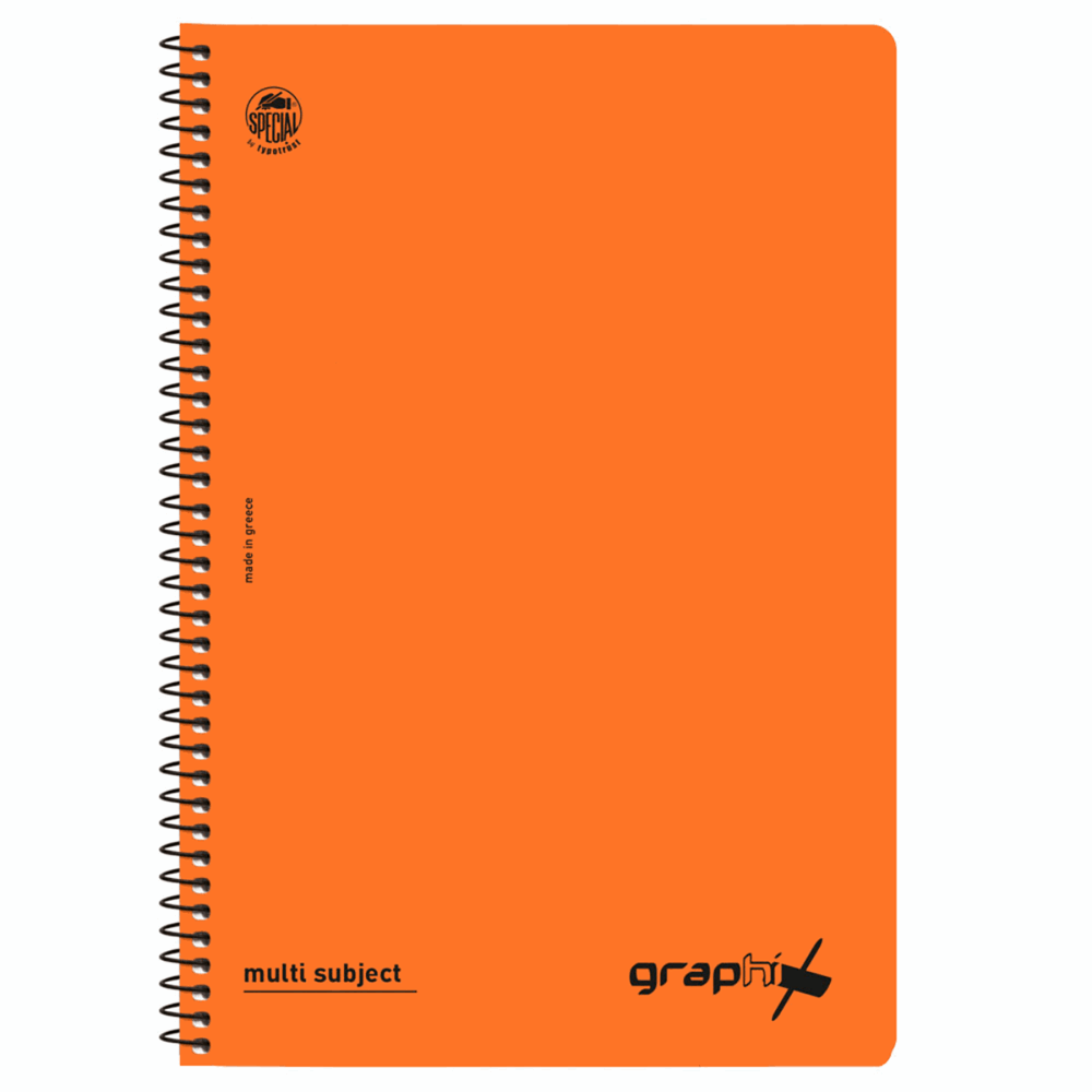 TYPOTRUST GRAPHIX ΤΕΤΡΑΔΙΟ ΣΠΙΡΑΛ Β5(17Χ25) 4Θ 120φ 4554-18