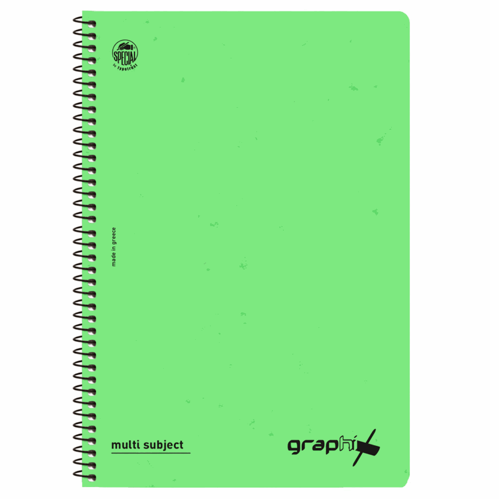 TYPOTRUST GRAPHIX ΤΕΤΡΑΔΙΟ ΣΠΙΡΑΛ Β5(17Χ25) 4Θ 120φ 4554-18