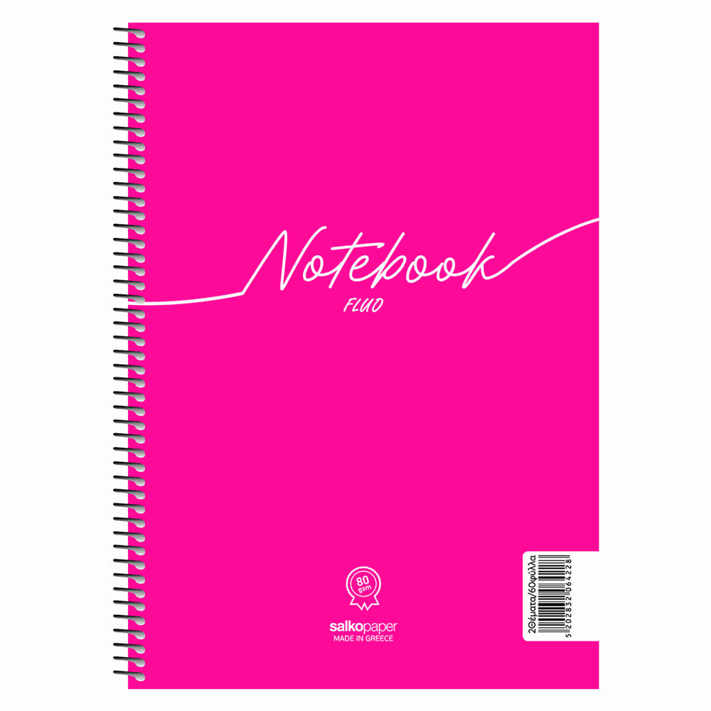 SALKO NOTEBOOK FLUO ΤΕΤΡΑΔΙΟ ΣΠΙΡΑΛ Β5(17X25) 4Θ 120φ 6424