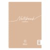 SALKO NOTEBOOK NATURA ΤΕΤΡΑΔΙΟ ΣΠΙΡΑΛ Α4(21X29) 4Θ 120φ 6389