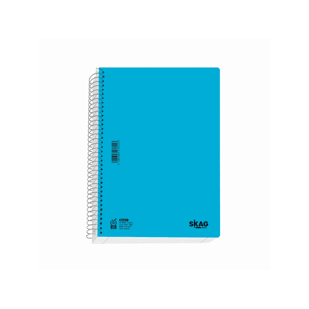 SKAG BASIC ΤΕΤΡΑΔΙΟ ΣΠΙΡΑΛ Β5(17x25) 5Θ 150φ Νο8005 276177