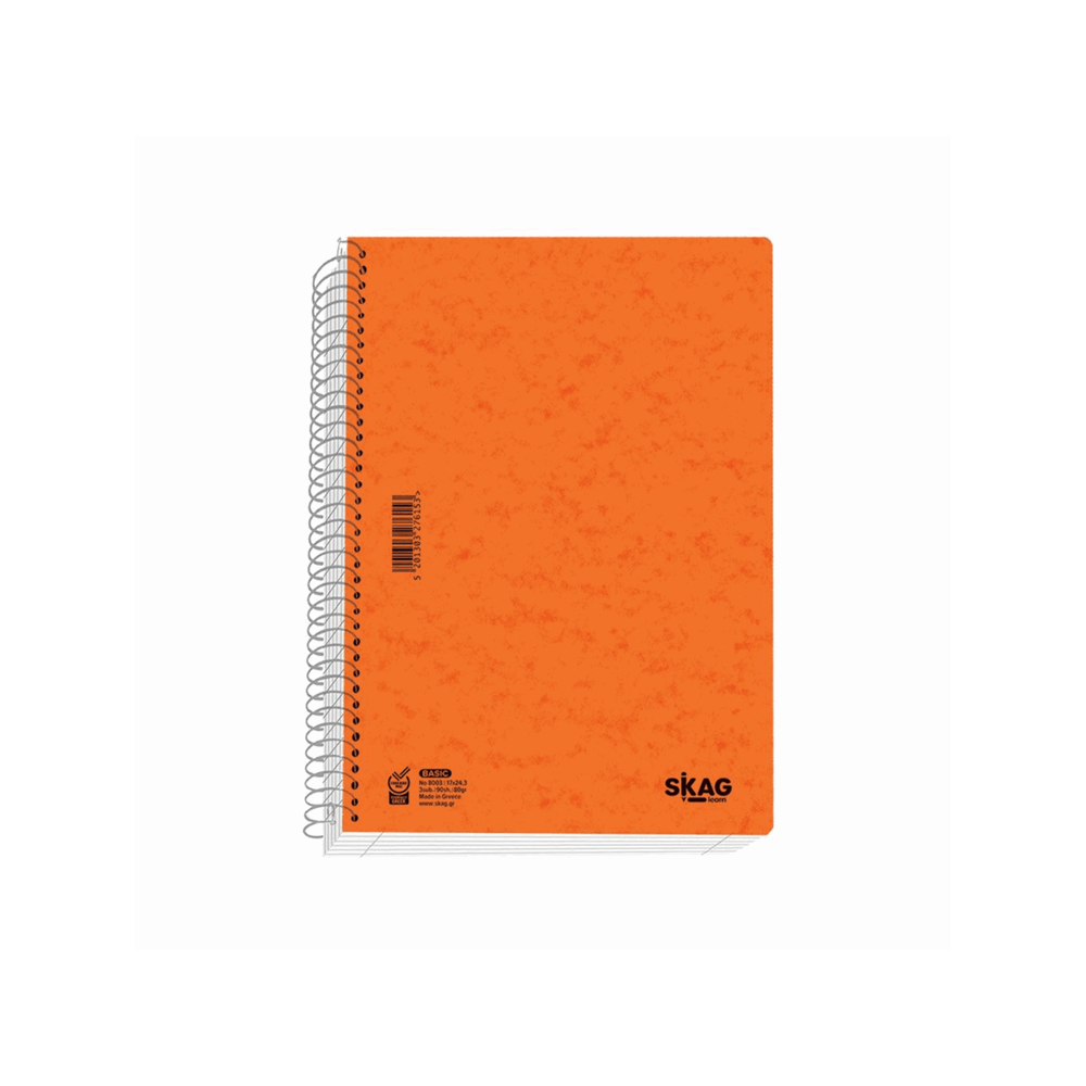 SKAG BASIC ΤΕΤΡΑΔΙΟ ΣΠΙΡΑΛ Β5(17x25) 5Θ 150φ Νο8005 276177