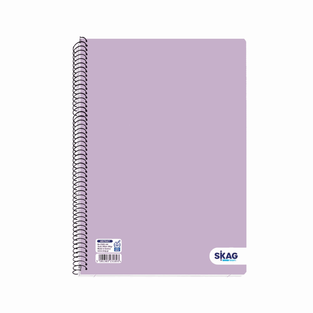 SKAG UNIVERSITY LAMINATED ΤΕΤΡΑΔΙΟ ΣΠΙΡΑΛ A4(21Χ29) 3Θ 90φ Νο2343 231893