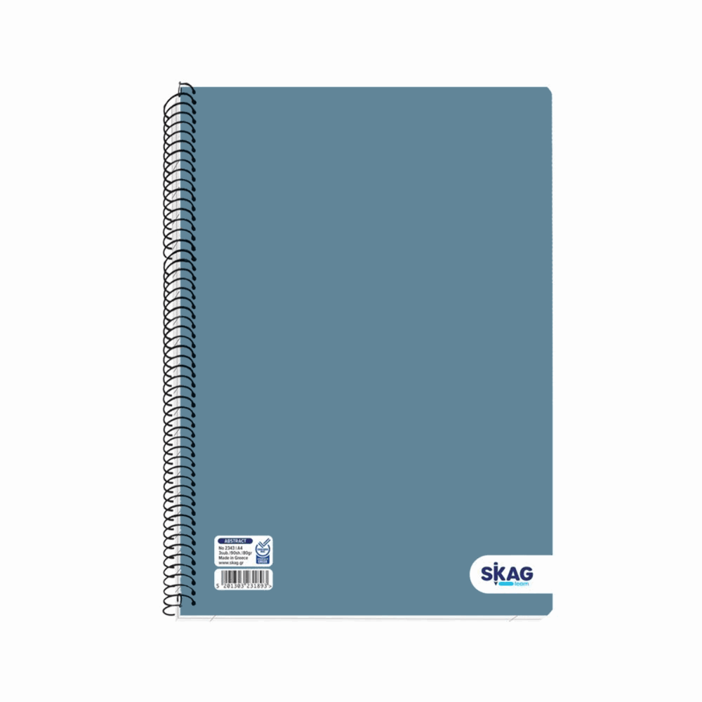 SKAG UNIVERSITY LAMINATED ΤΕΤΡΑΔΙΟ ΣΠΙΡΑΛ A4(21Χ29) 3Θ 90φ Νο2343 231893