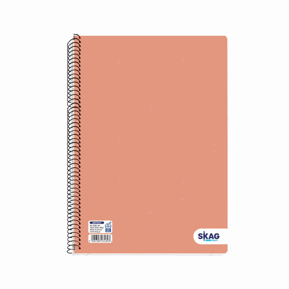 SKAG UNIVERSITY LAMINATED ΤΕΤΡΑΔΙΟ ΣΠΙΡΑΛ A4(21Χ29) 3Θ 90φ Νο2343 231893