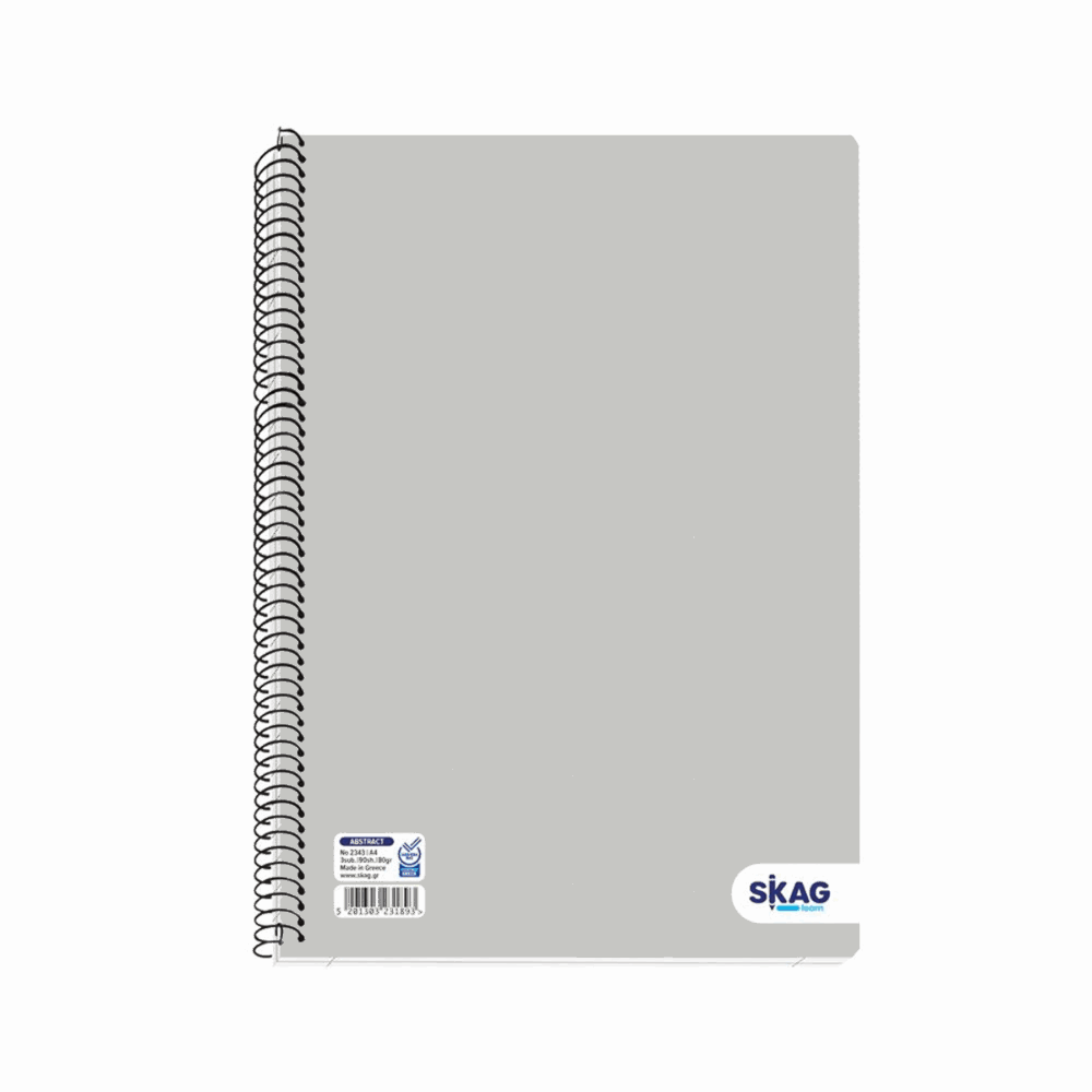 SKAG UNIVERSITY LAMINATED ΤΕΤΡΑΔΙΟ ΣΠΙΡΑΛ A4(21Χ29) 3Θ 90φ Νο2343 231893