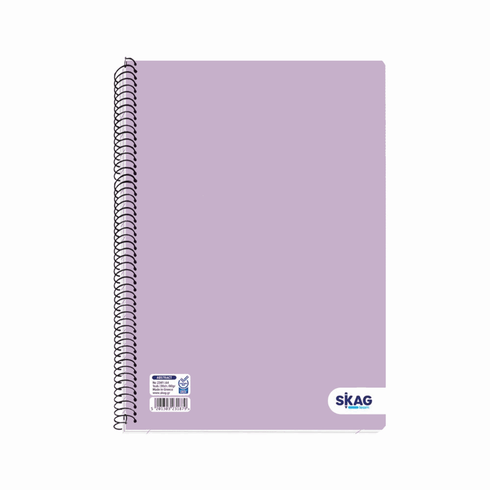 SKAG UNIVERSITY LAMINATED ΤΕΤΡΑΔΙΟ ΣΠΙΡΑΛ A4(21Χ29) 1Θ 30φ Νο2341 231879