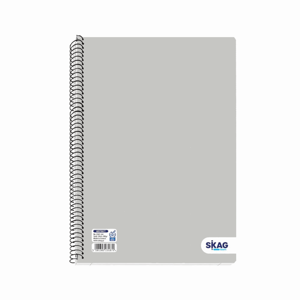 SKAG UNIVERSITY LAMINATED ΤΕΤΡΑΔΙΟ ΣΠΙΡΑΛ A4(21Χ29) 1Θ 30φ Νο2341 231879