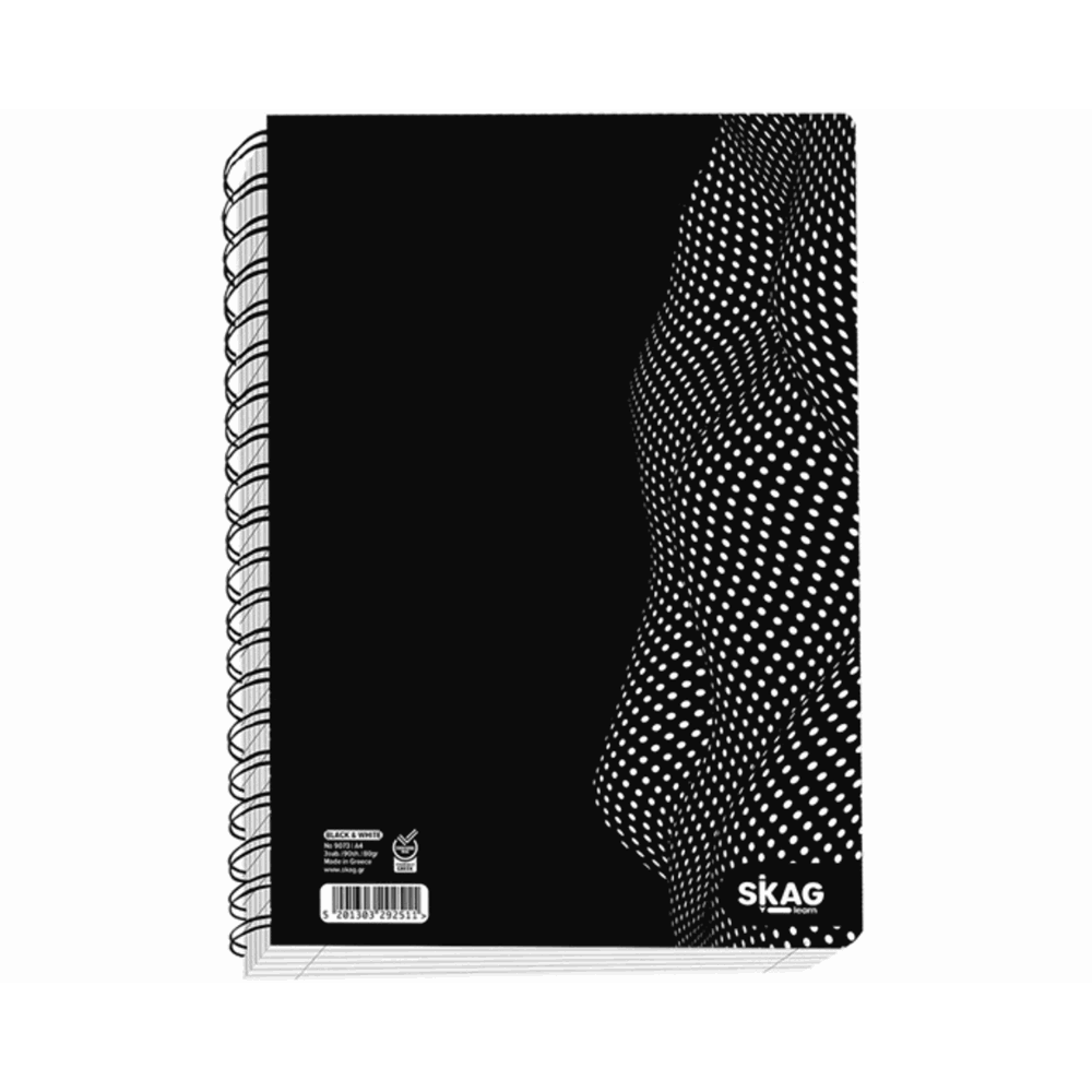SKAG BLACK & WHITE ΤΕΤΡΑΔΙΟ ΣΠΙΡΑΛ Α4(21Χ29) 4Θ 120φ 297110
