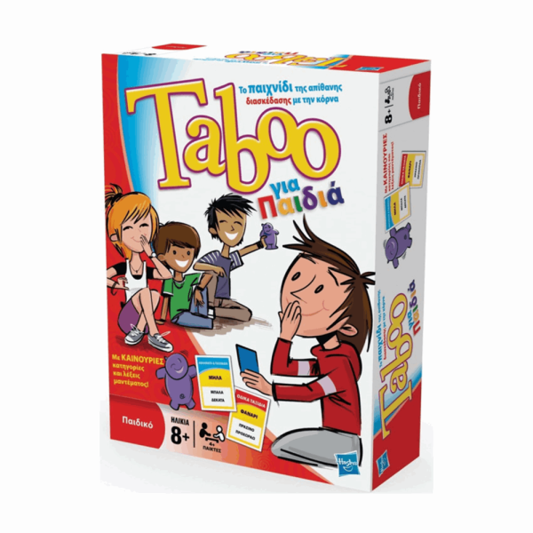HASBRO TABOO ΠΑΙΔΙΚΟ 8+ 819-14334