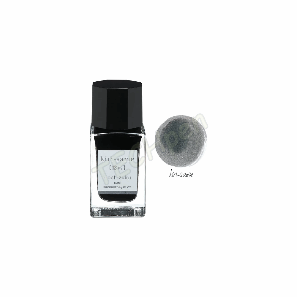 PILOT IROSHIZUKU ΜΕΛΑΝΙ ΠΕΝΑΣ 50cc KIRI SAME GRAPHITE INK-50-KS