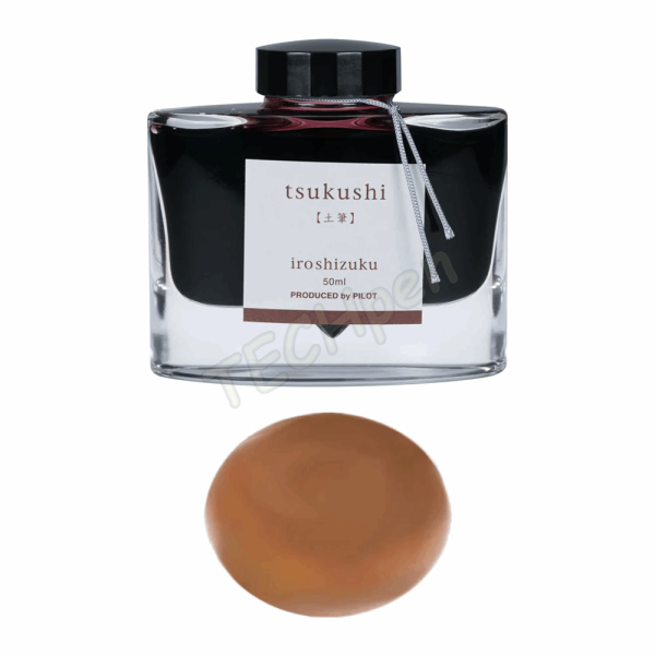 PILOT IROSHIZUKU ΜΕΛΑΝΙ ΠΕΝΑΣ 50cc TSUKUSHI BROWN INK-50-TK