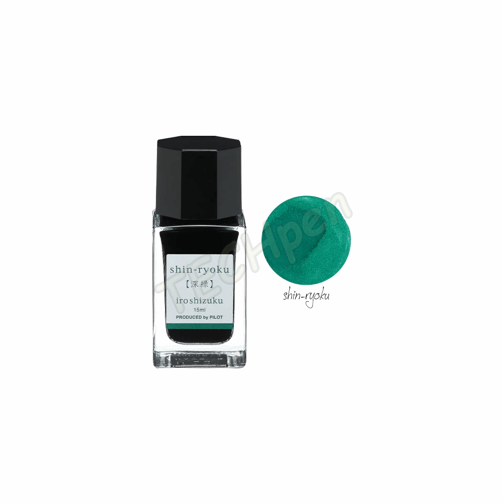PILOT IROSHIZUKU ΜΕΛΑΝΙ ΠΕΝΑΣ 50cc SHIN RYOKU GREEN INK-50-SHR