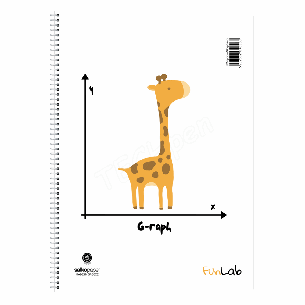 SALKO ΤΕΤΡΑΔΙΟ ΣΠΙΡΑΛ FUN LAB 21X29/240σελ. 4θ 4829