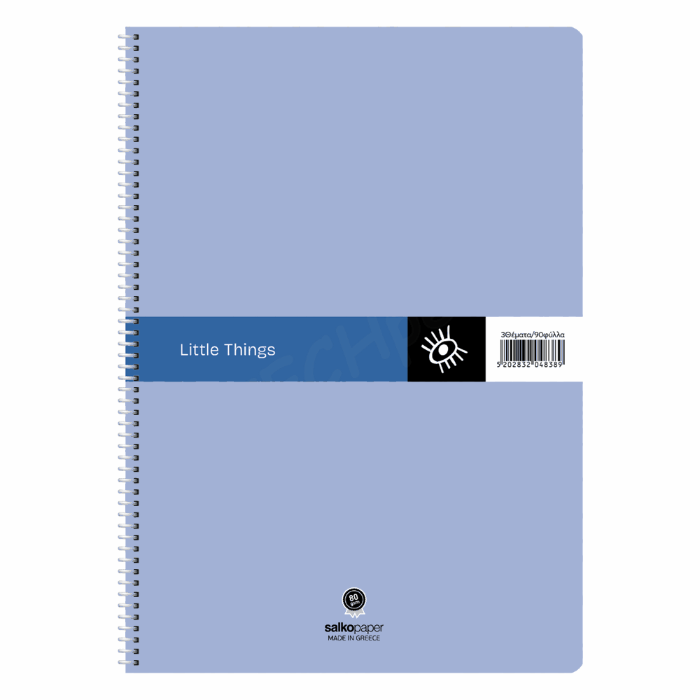 SALKO ΤΕΤΡΑΔΙΟ ΣΠΙΡΑΛ LITTLE THINGS 21X29/180σελ. 3θ 4838
