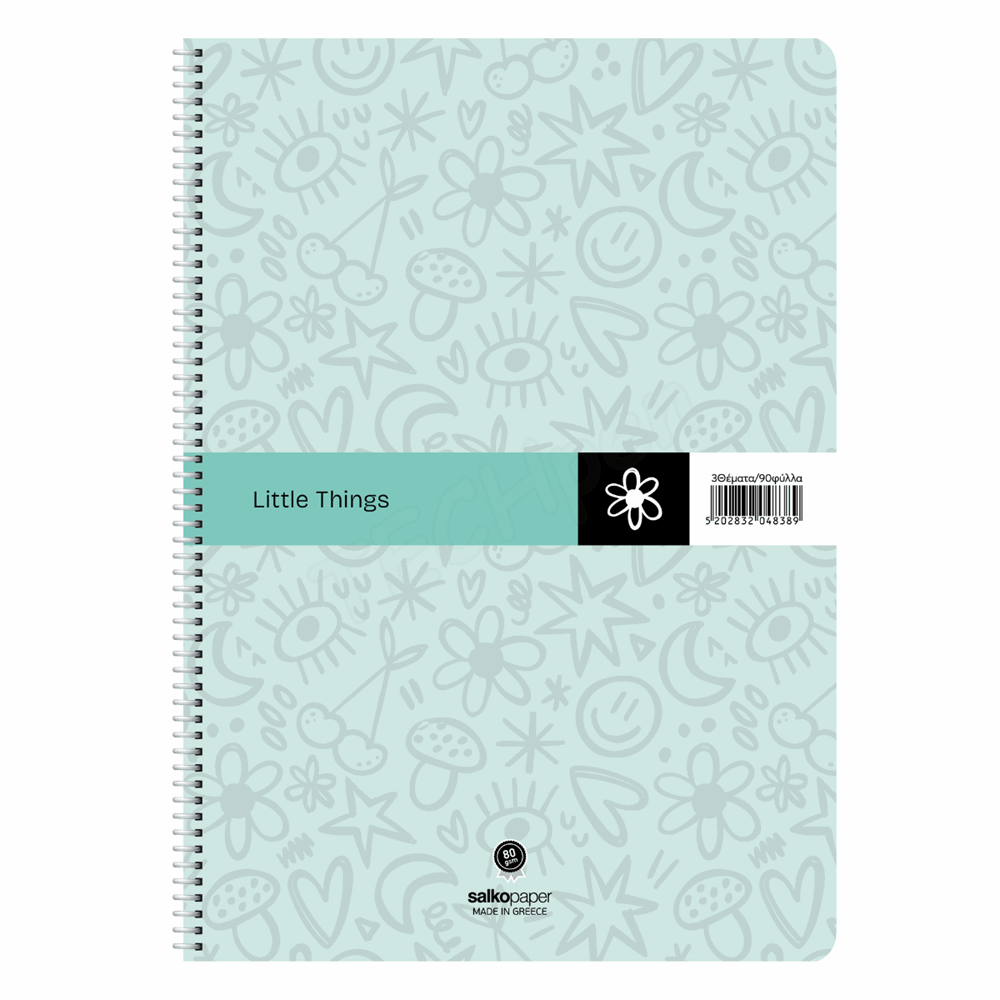 SALKO ΤΕΤΡΑΔΙΟ ΣΠΙΡΑΛ LITTLE THINGS 21X29/240σελ. 4θ 4839