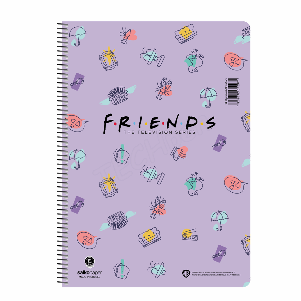 SALKO FRIENDS CENTRAL PERK ΤΕΤΡΑΔΙΟ ΣΠΙΡΑΛ Β5(17X25) 3Θ 90φ 7293