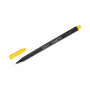 MAPED ΜΑΡΚΑΔΟΡΑΚΙ ΓΡΑΦΗΣ GRAPH PEPS FINE 0.4mm ΚΙΤΡΙΝΟ 749115
